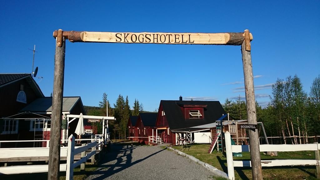 Koskullskulle Skogshotell מראה חיצוני תמונה